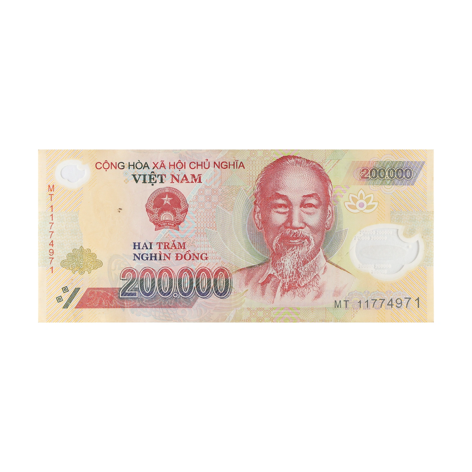 Vietnam Currency Note 200,000 dong