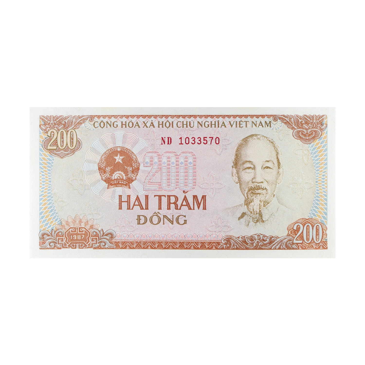 Vietnam Currency Note 200 Dong