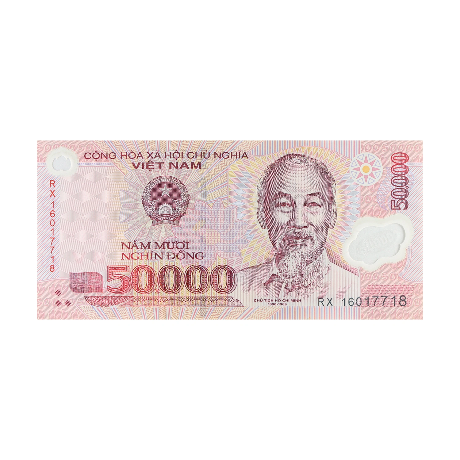Vietnam Currency Note 50000 dong