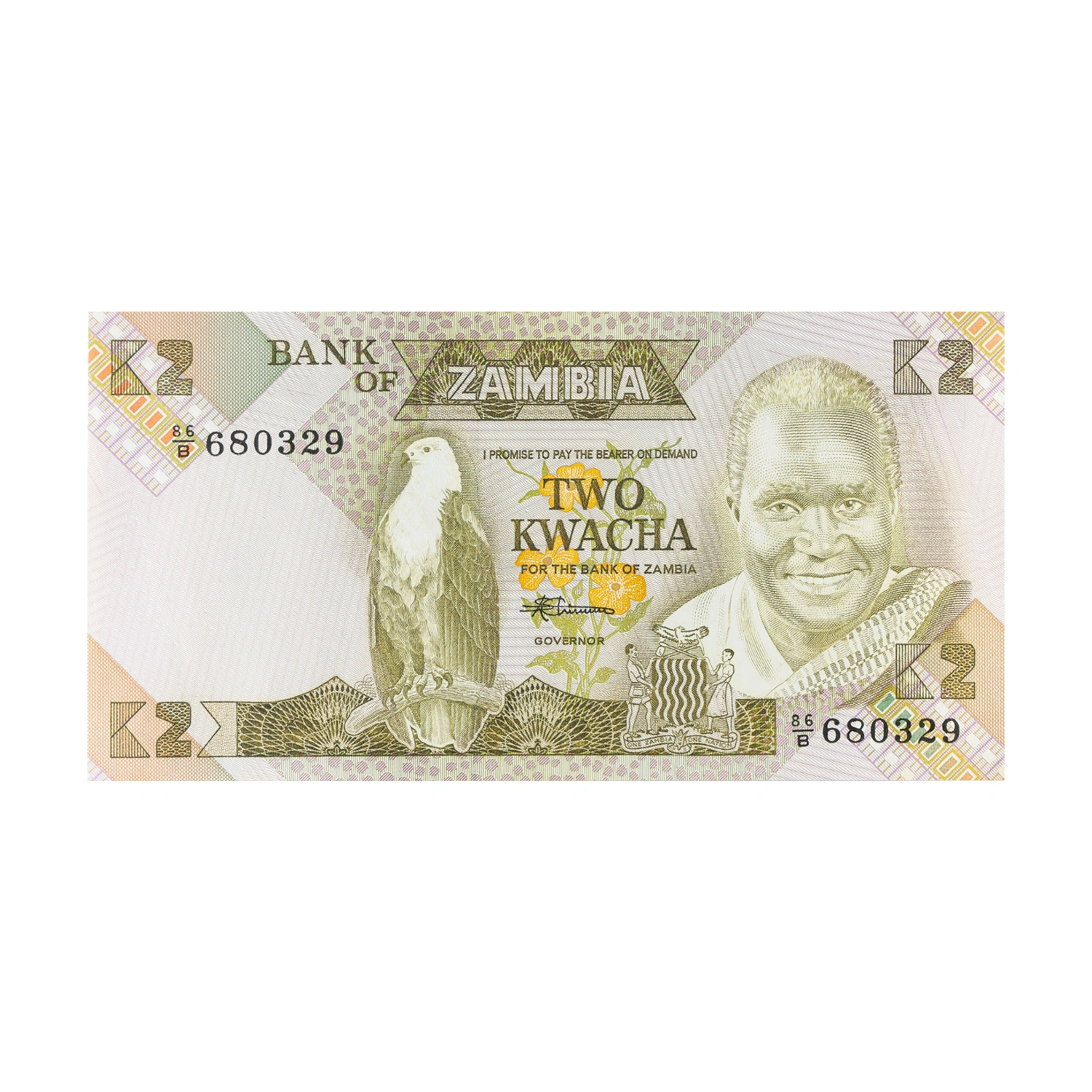 Zambia Currency Note 2 Kwacha