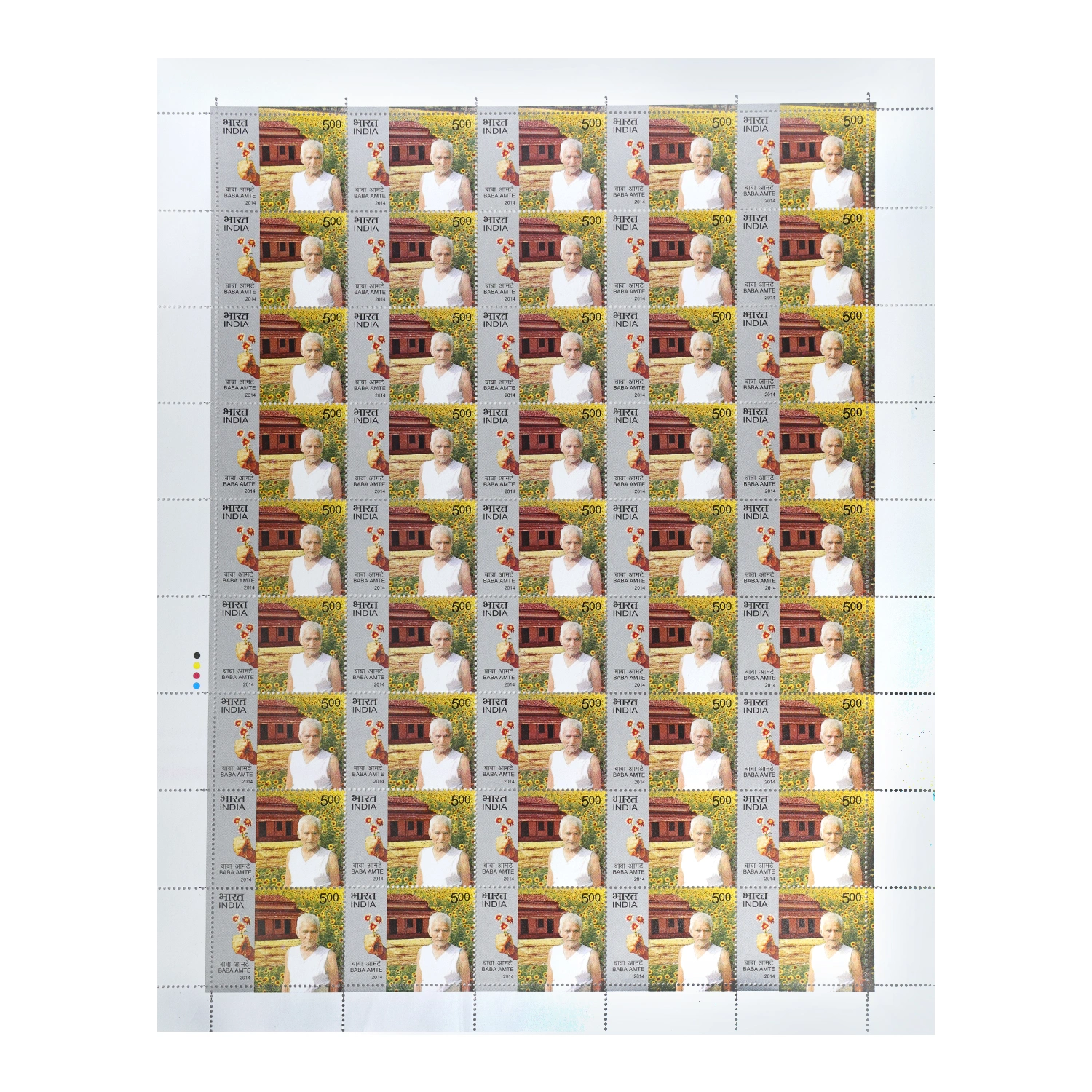 Baba Amte Full Stamp Sheet 5Rs - 2014