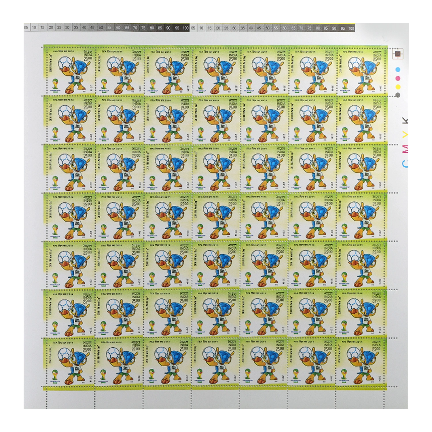 Fifa World Cup Brazil  Logo Full Stamp Sheet 25Rs - 2014