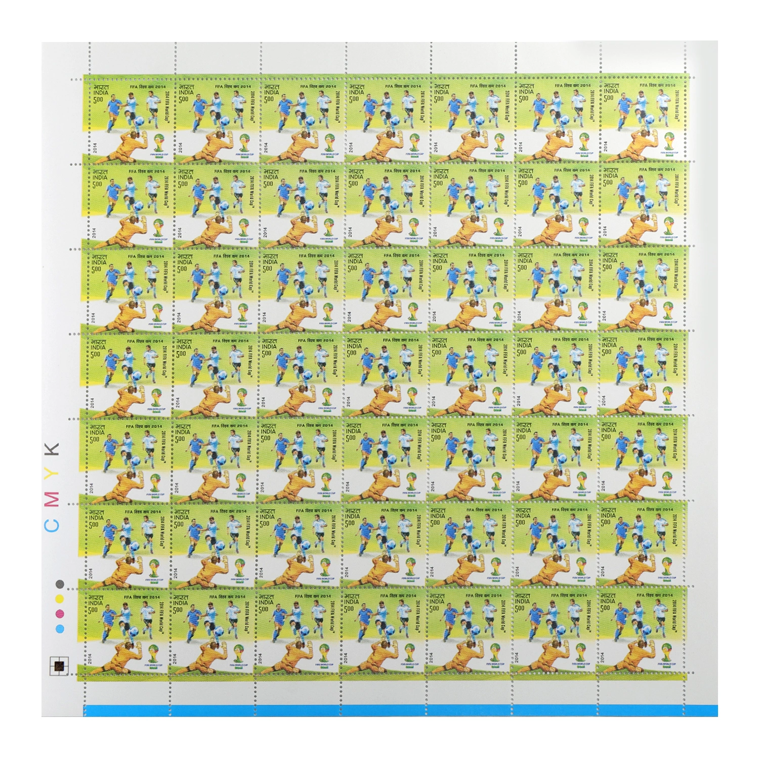 Fifa World Cup Brazil Football Catching Full Stamp Sheet 5Rs - 2014