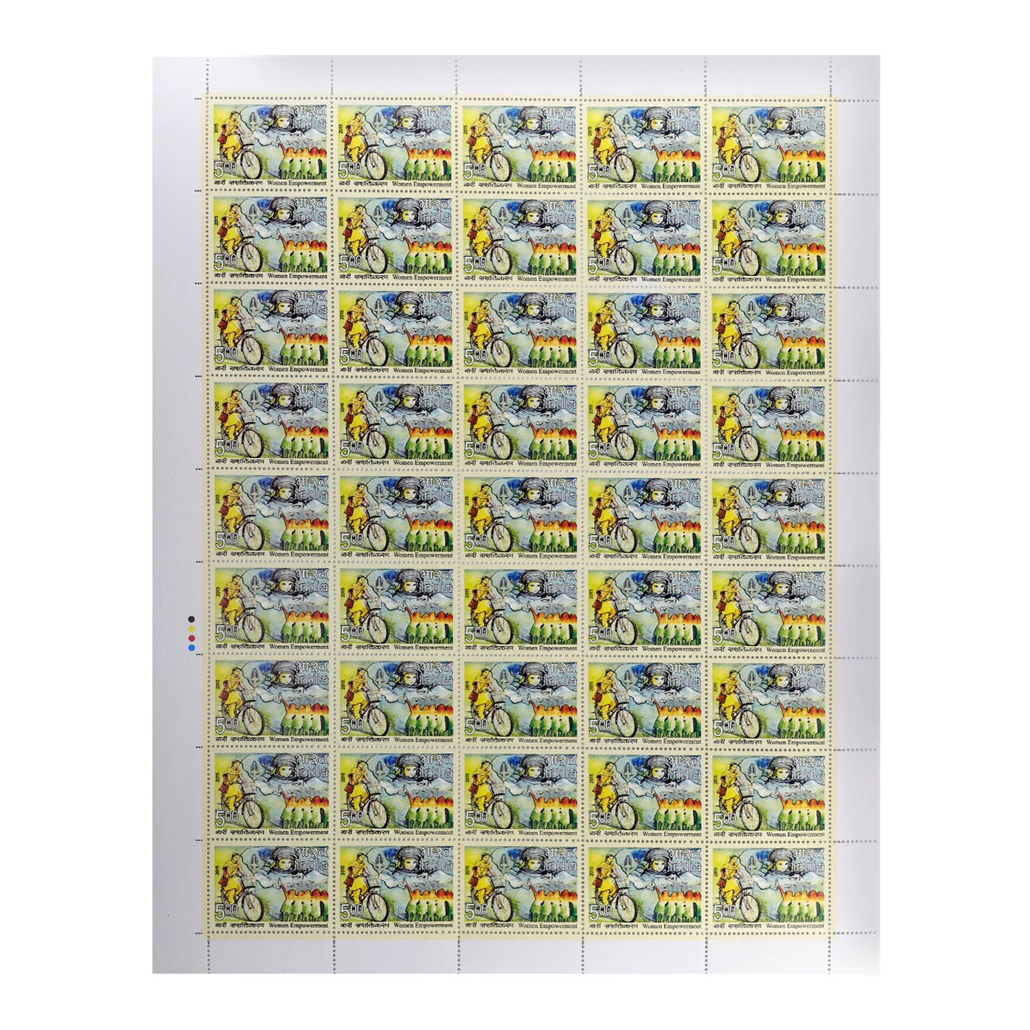 Women Empowerment Space Full Stamp Sheet 5Rs - 2015