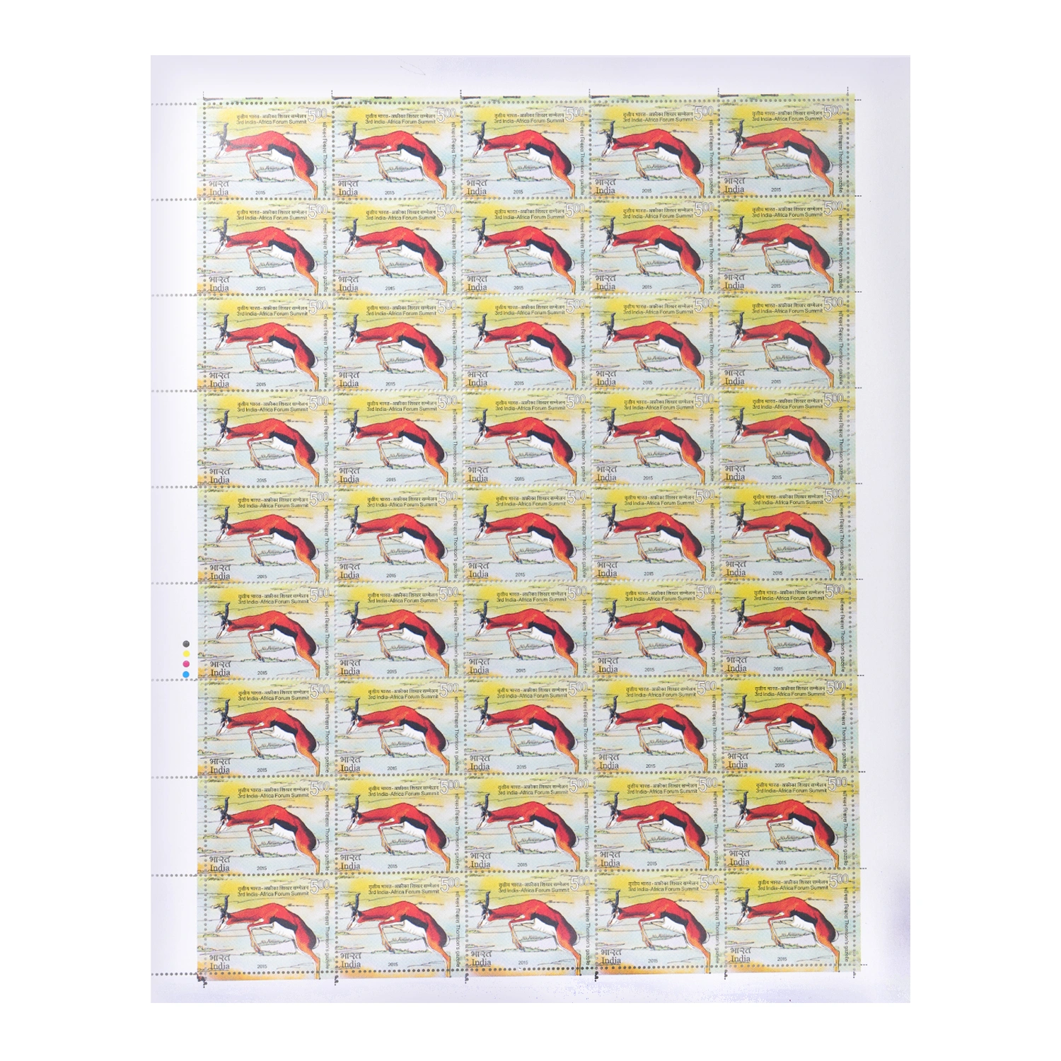 3rd India-Africa Forum Summit Thomsons Gazaelle Full Stamp Sheet 5Rs - 2015