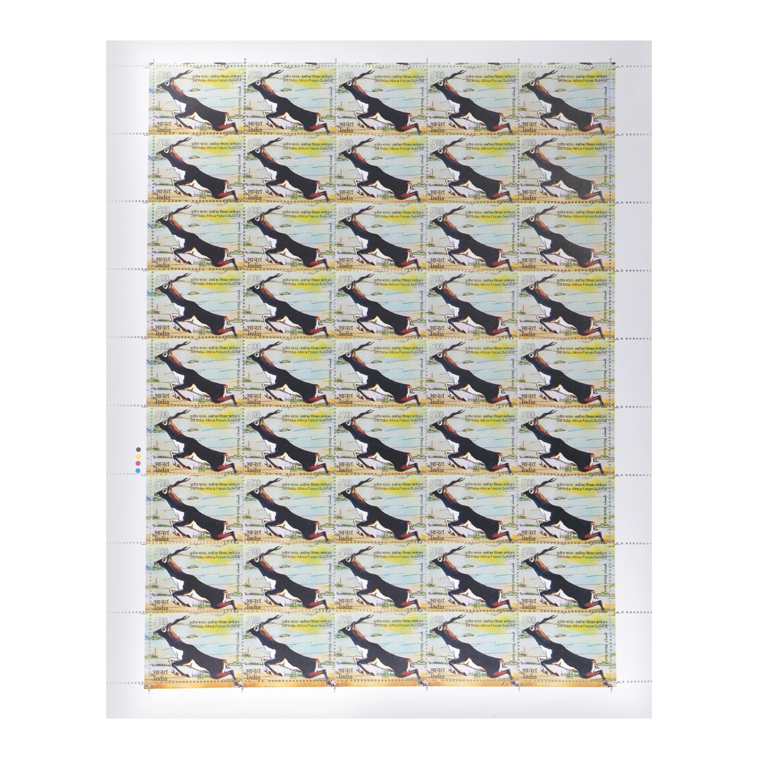 3rd India-Africa Forum Summit Black Buck Full Stamp Sheet 5Rs - 2015