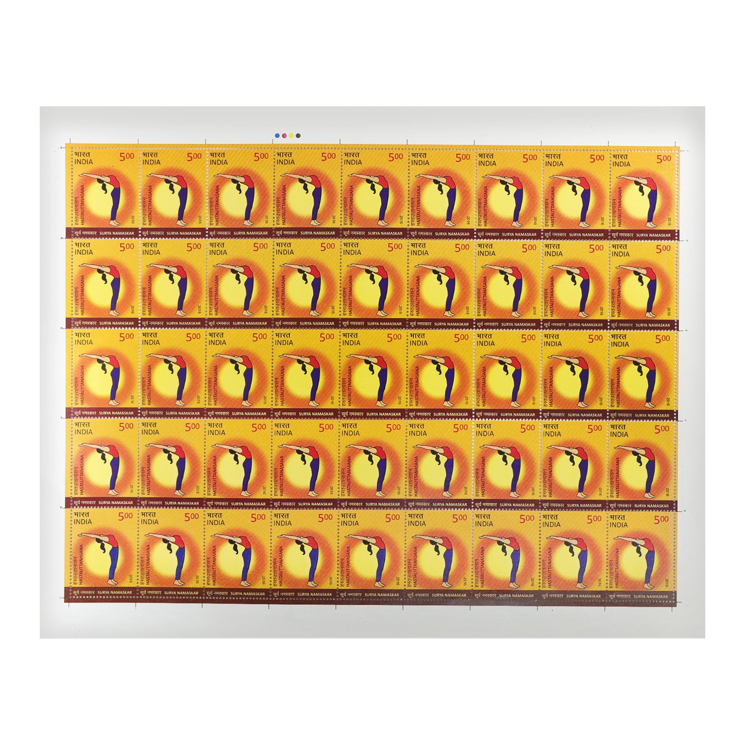 Surya Namaskar - Hastauttanasana Full Stamp Sheet 5Rs - 2016