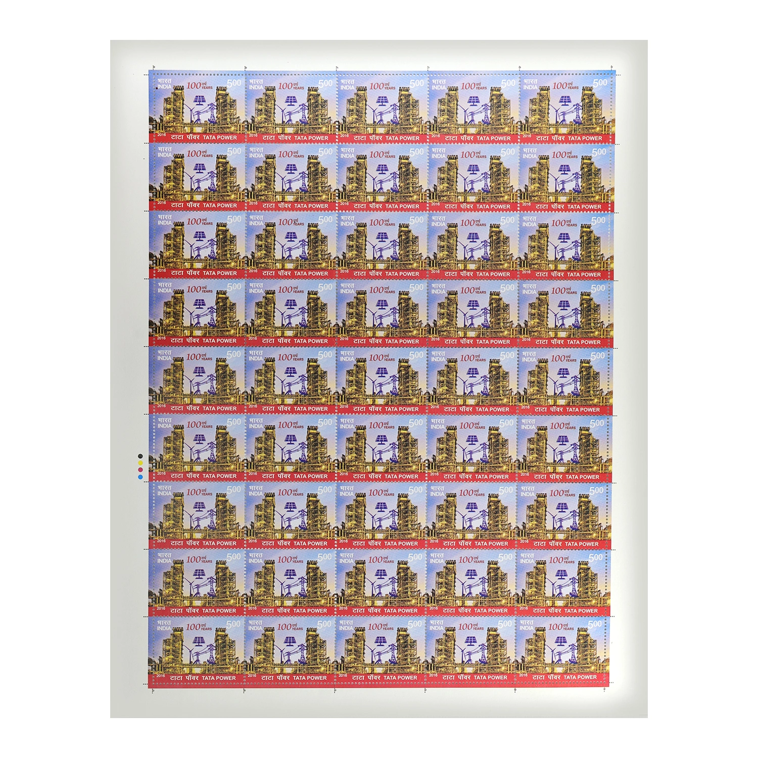Tata Power Full Stamp Sheet 5Rs - 2016