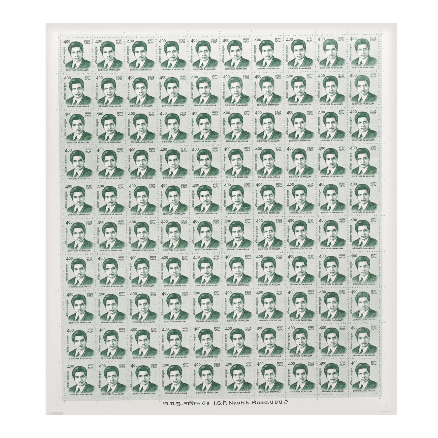 Srinivasa Ramanujan Full Stamp Sheet 4Rs - 2016