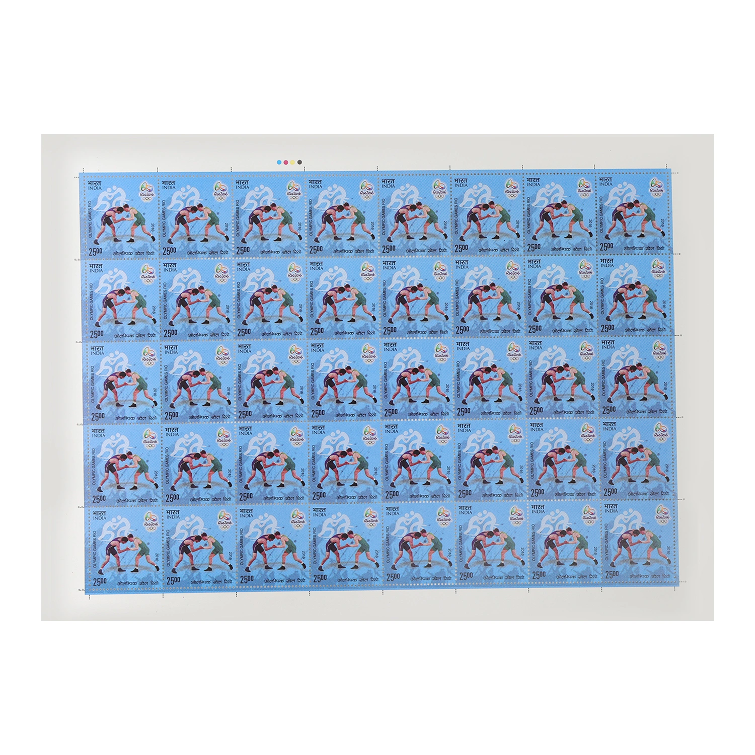 Olympic Rio -Wrestling Full Stamp Sheet 25Rs - 2016