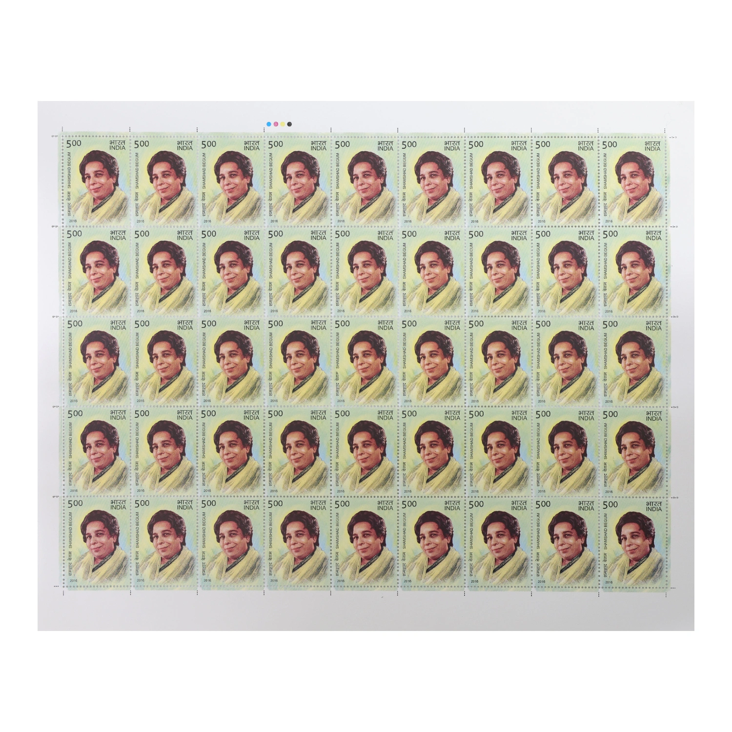 Shamshad Begum Full Stamp Sheet 5Rs - 2016