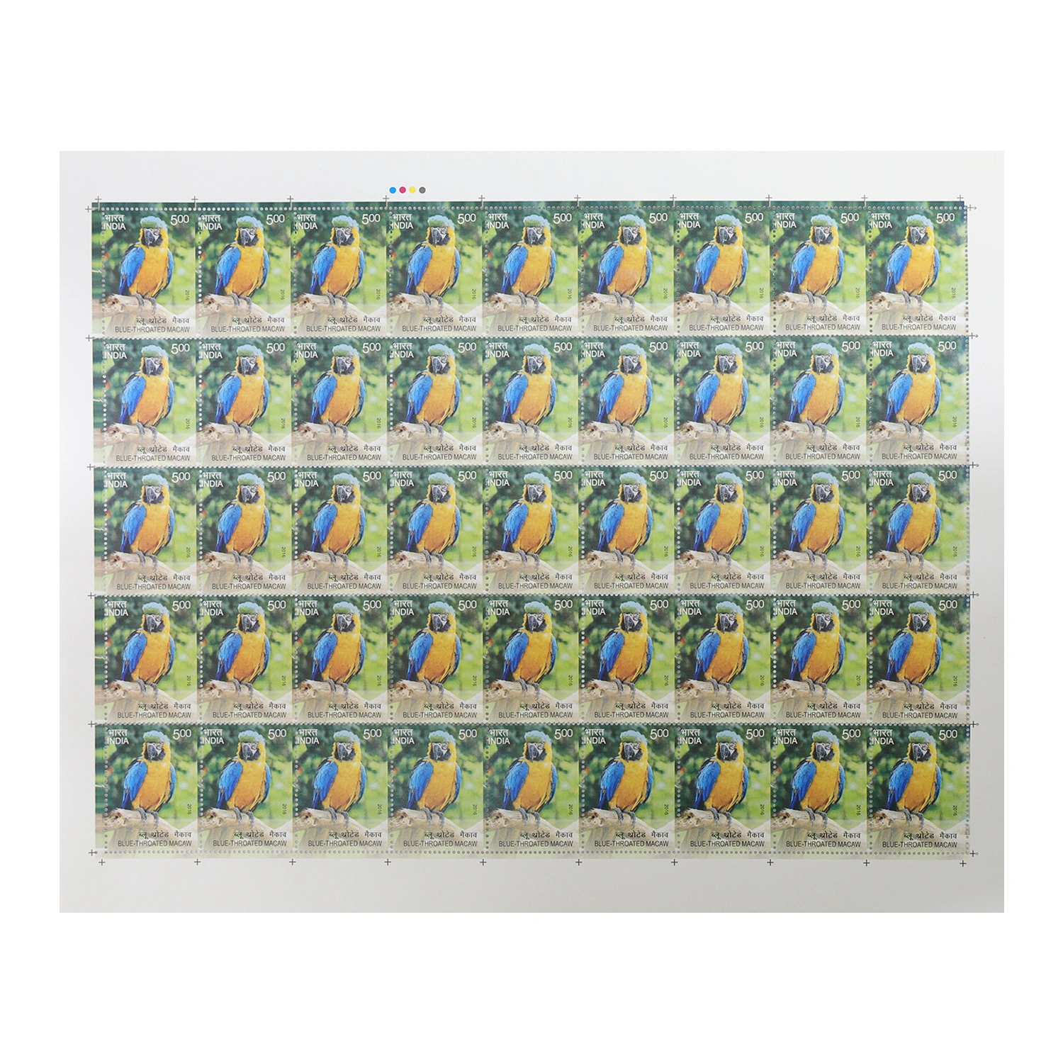Blue Throated Macaw Full Stamp Sheet 5Rs - 2016