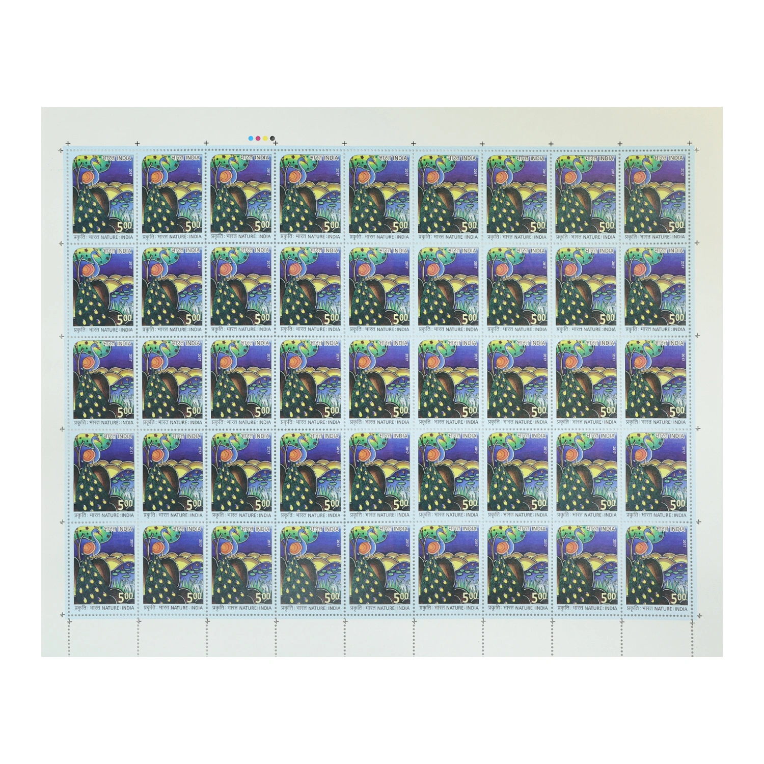 Nature -India  Peacock Full Stamp Sheet 5Rs - 2017