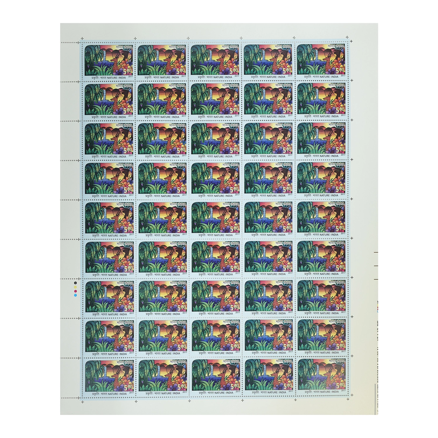 Nature -India Deer Full Stamp Sheet 5Rs - 2017