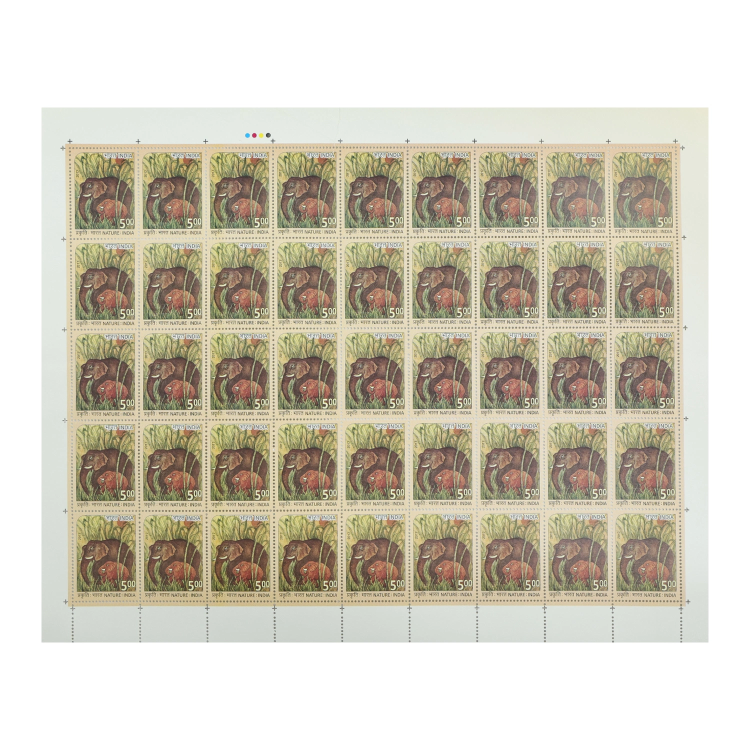 Nature - India Elephant Full Stamp Sheet 5Rs - 2017