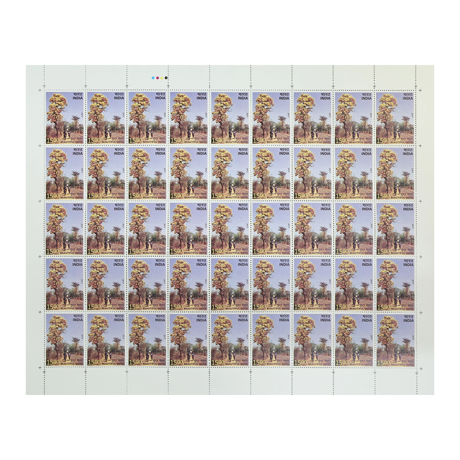 Beautiful India-Cycle  Full Stamp Sheet 15Rs - 2017