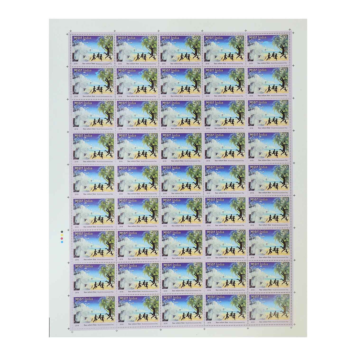Set of 4 World Environment Day Full Stamp Sheet 5Rs - 2018