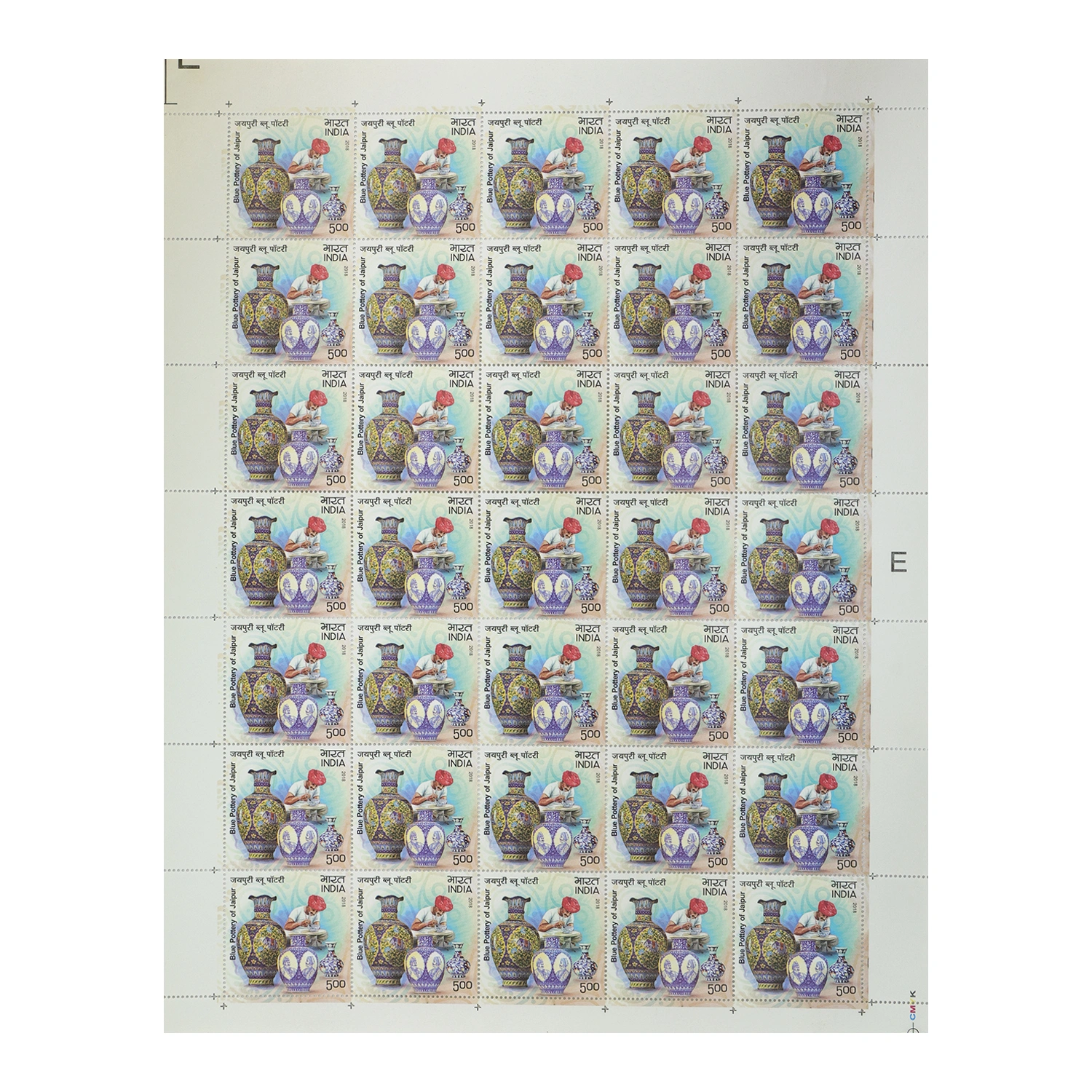 Blue Pottery Of Jaipur Full Stamp Sheet 5Rs - 2018