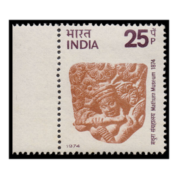 Centenary of Mathura Museum Stamp