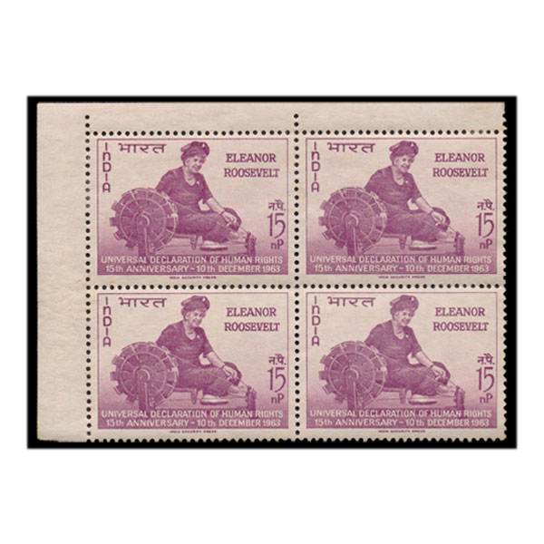 Eleanor Roosevelt Stamp