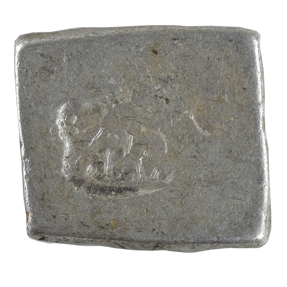 PMC 2 Punch Marked Silver Karshapana Coin of Imperial Magadha Janapada 600 BC-150 BC 