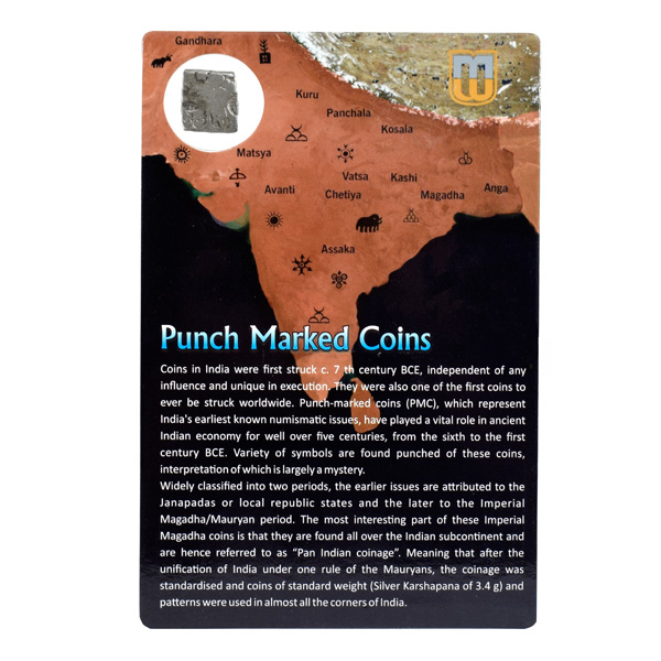 PMC 2 Punch Marked Silver Karshapana Coin of Imperial Magadha Janapada 600 BC-150 BC 