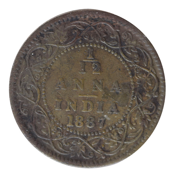 British India Victoria Empress - 1/12 Anna Coin 1887 Bombay