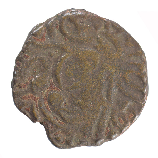 Chola Dynasty Coin