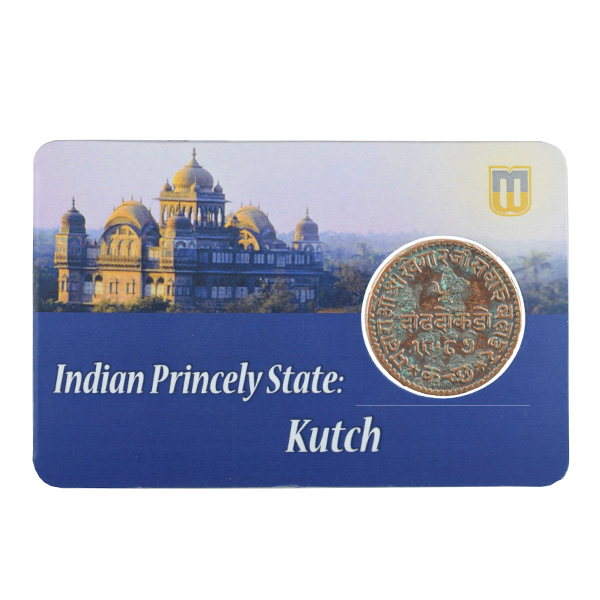 Kutch Princely State Coin 