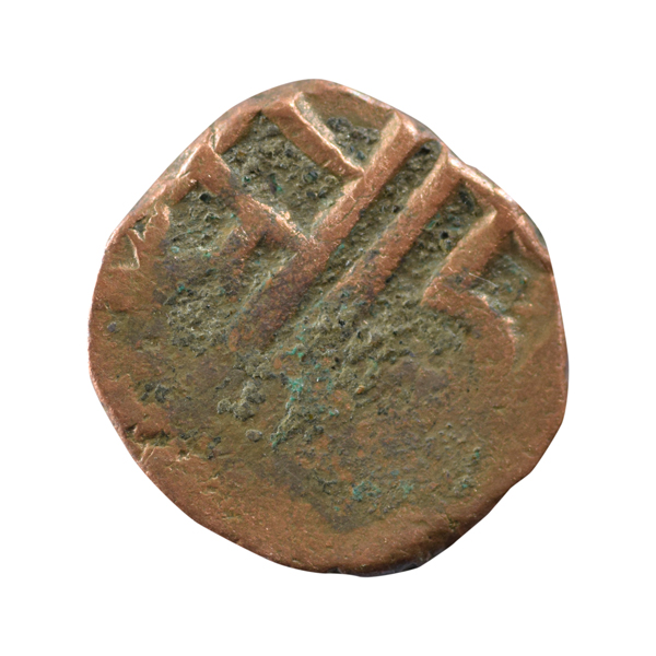 Chhatrapati Shivaji Maharaj Copper Maratha Shivrai Coin - Word Cha Pa Ti Ja