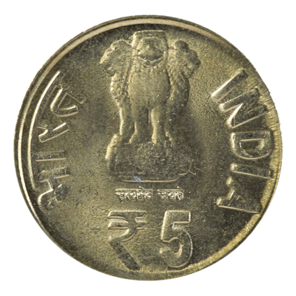 Republic of India 5 Rupees Commemorative Coin 60 Anniversary of Kolkata Mint