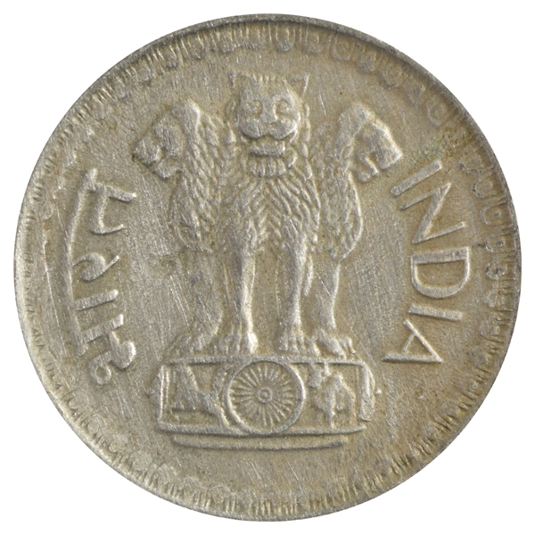Republic India 50 Paise Coin 1978 Kolkata Mint Republic India 50 Paise Coin 1978 Kolkata Mint