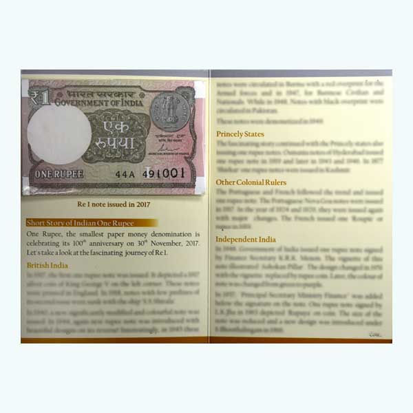 History of One Rupee Note