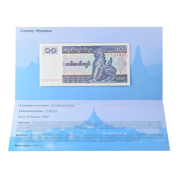 Myanmar Banknote 10 Kyat with Description