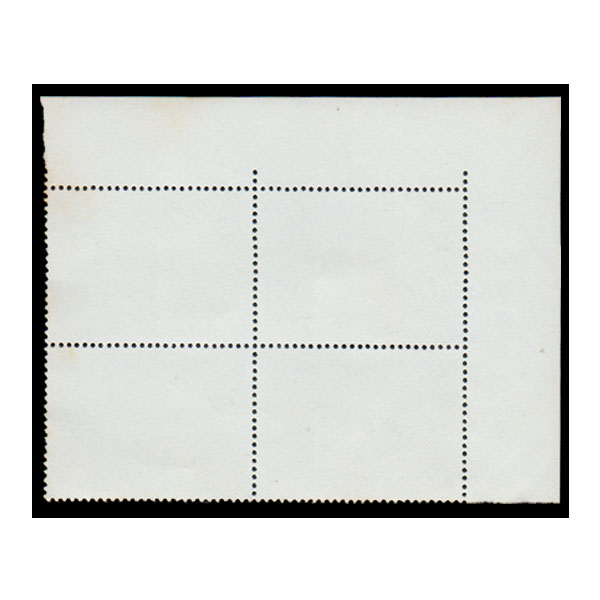 Forts of India - Jodhpur Stamp Forts of India - Jodhpur Stamp