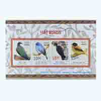 Buy Miniature Sheet Stamps Online Mintage World