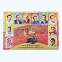 Buy Miniature Sheet Stamps Online Mintage World