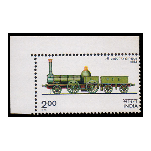 Indian Locomotives - Great Peninsular Railway Class GIP No 1 steam locomotive Stamp