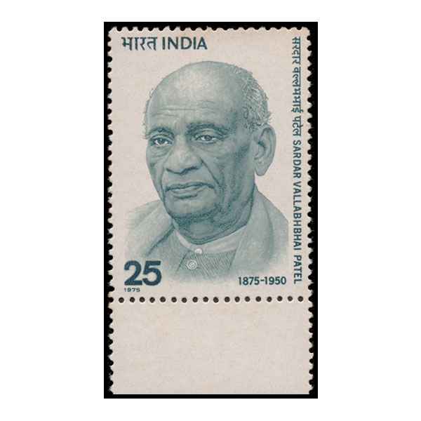 Sardar Vallabhbhai Patel Stamp