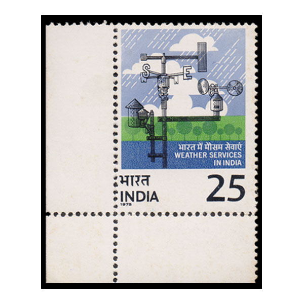  Weather Services in India Stamp