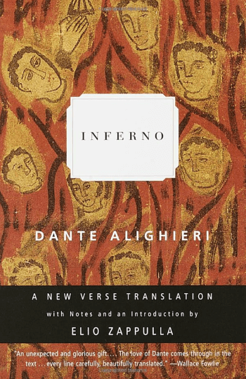 หนังสือ INFERNO