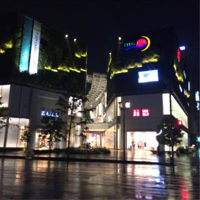 Canal City

#nest_beauty #misstiara