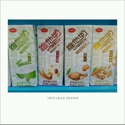 係廣州超市發現的新口味~

#vita #維他奶 #vitasoy #維他