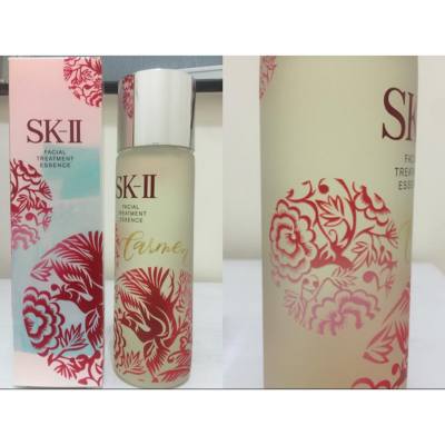 多謝SK-II 送左2016年1月先會推出嘅心鳳特別版神先水比我做聖誕禮物，上面仲有我個名架，真係超級有心思！希望新一年可以更努力同大家分享更多唔同嘅扮靚、飲食、穿搭、旅遊同日常生活大小事的資訊。
 SK-II HK
#SKII
#FacialTreatmentEssence
#changedestiny
#Beauty
#HKBlogger
#特別版神仙水
#心鳳
#HappyNewYear
#ByeBye2015
#Welcome2016