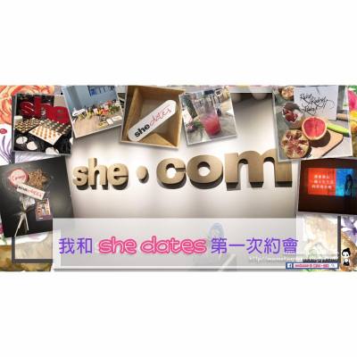 C+活動分享 || 我和she dates 第一次約會
--
唔知大家最近有冇留意，she.com 版面有唔少更新呢?除左版面更新之外，she.com 仲有新Pogramme 推出，就係she dates喇！
--
上星期六，she.com 就邀請左一眾美女Bloggersss，參與第一次 she dates Cocktail Event，活動上仲邀請左Envoy既Bar Manager
著名既女調酒師 Amanda Wan，教我都點調配Cocktail 添。
--
想知當日活動更多 #Review: 
http://blog.she.com/mscammy/2016/09/18/shedates/
--
💄| 品牌合作 | 產品試用 | 活動出席 | 各類化妝服務查詢| ✉mscammy.w@gmail.com
--
#shecom #shedates #msCammy #講女C生活 #theenvoyhk #envoy #squirrelmnda #cocktail #活動回顧 #ladiestalk