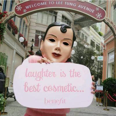 有灣仔附近工作/居住嘅 benebabes 嗎? 開運眉、眉教學、化妝服務.....開幕派對，大家最想有咩節目? #wanchai  #leetungavenue