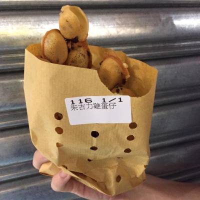 很想吃啊 
#yungyungfood #媽咪雞蛋仔 #yummy