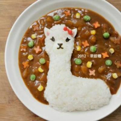 得意:)