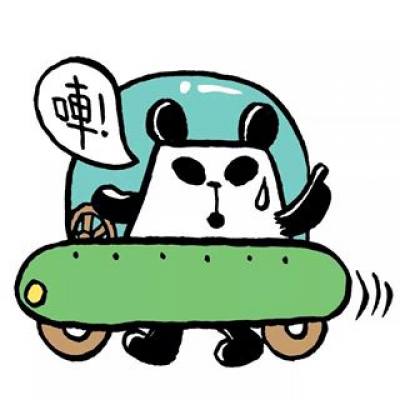 Szesze Chan