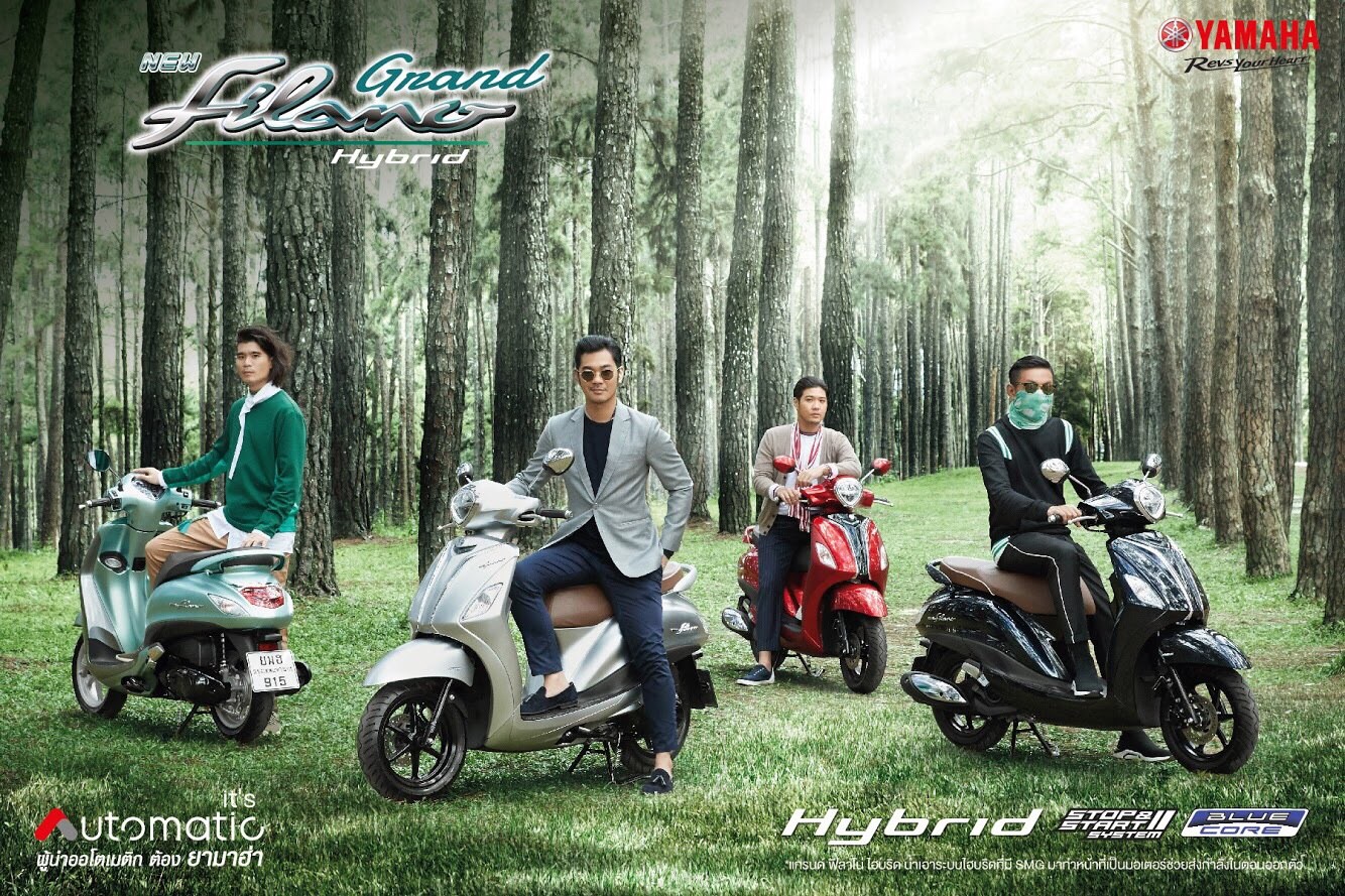 Download 79 Modifikasi Yamaha Grand Filano Terbaik Dan Terupdate Download 79 Modifikasi Yamaha Grand Filano Terbaik Dan Terupdate